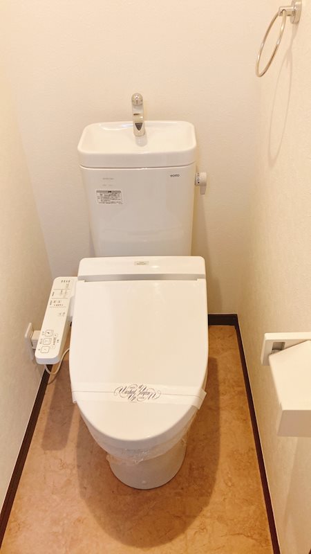 その他2
