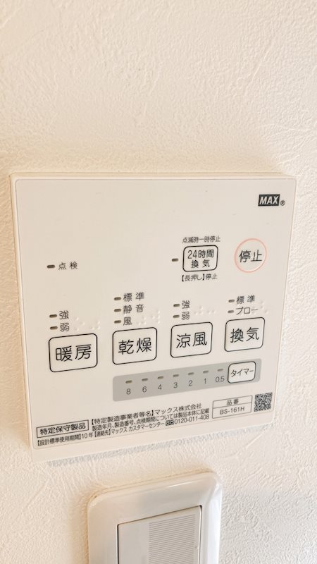 その他10