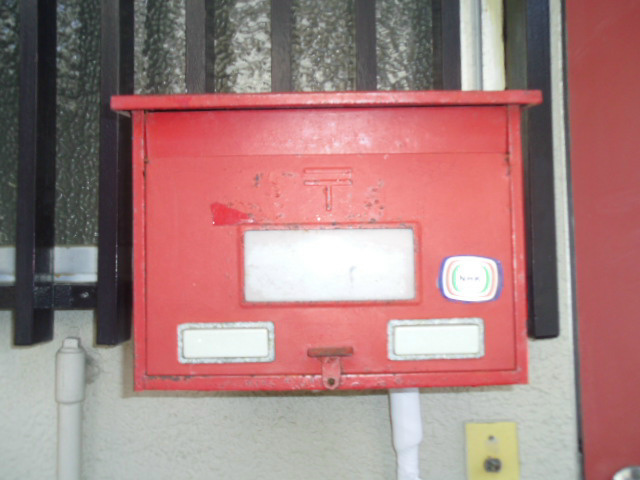 ジュネス富岡  その他外観1