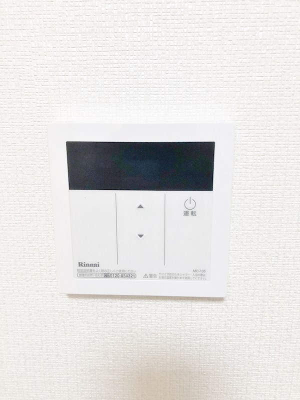 スロジェ瀬戸 その他10