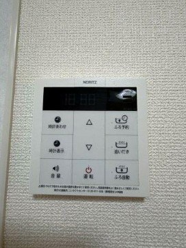 その他5