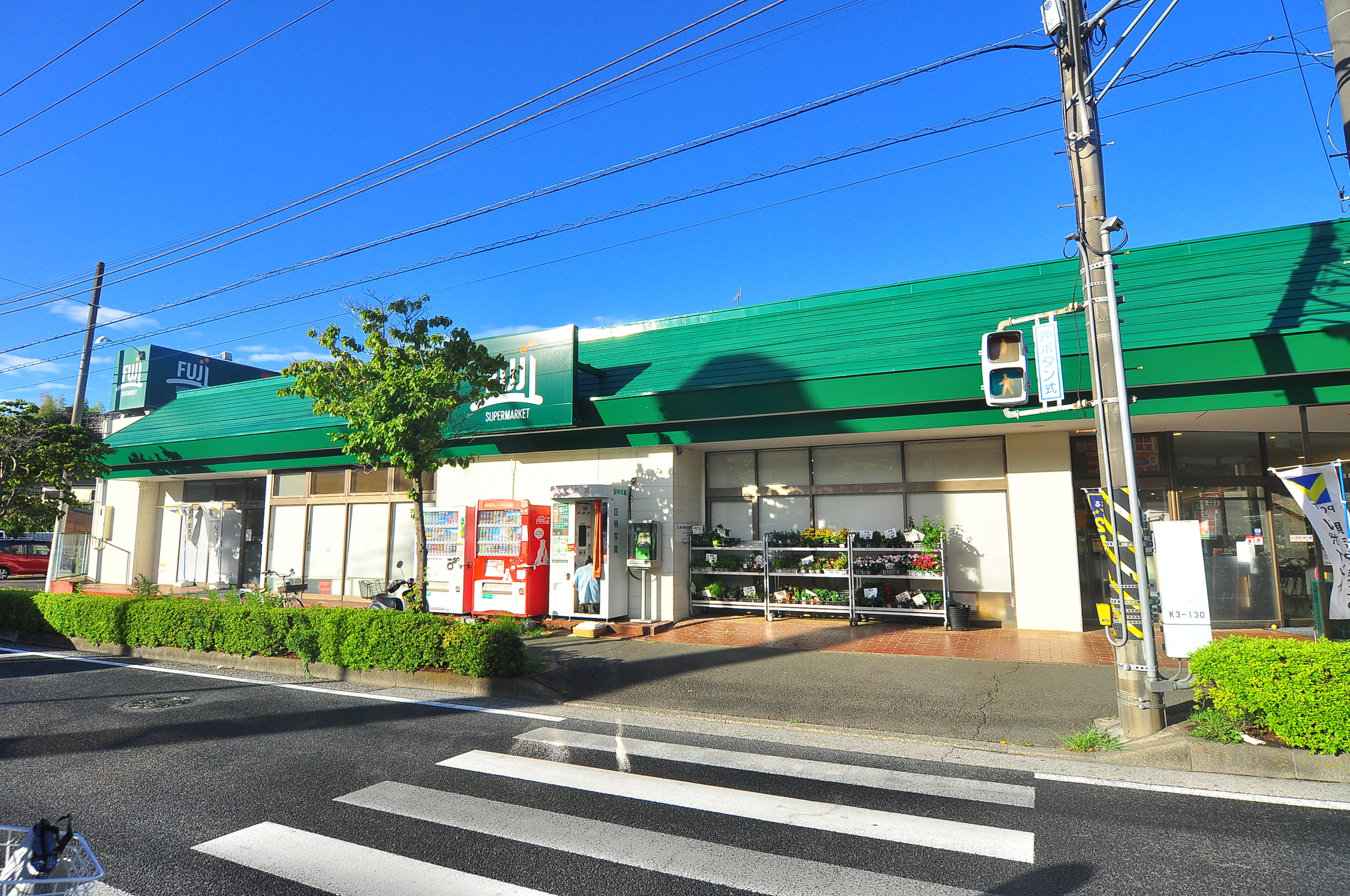 ディアパーク杉田南 周辺画像1