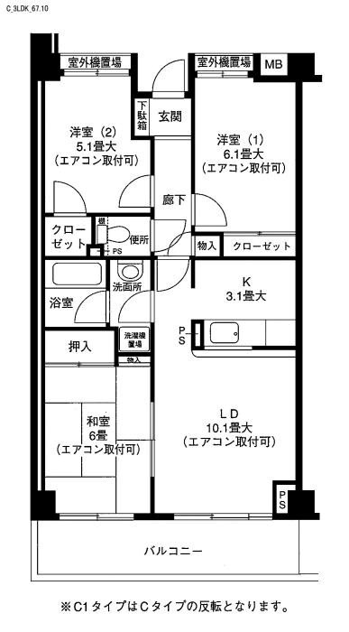 ディアパーク杉田南 間取り