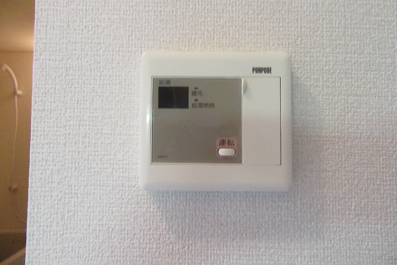 ハイツ・ヤマカＡ棟 その他4