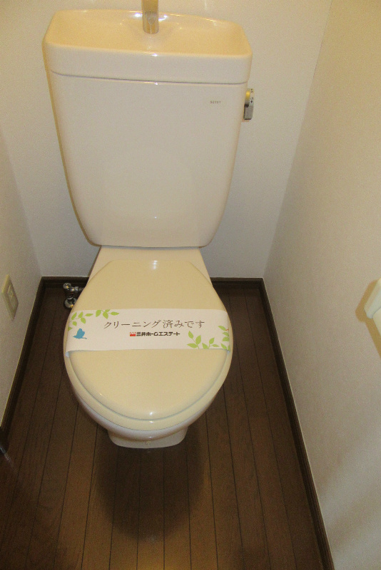 ハイツ・ヤマカＡ棟 その他5