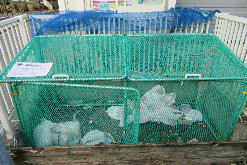 ハイツ・ヤマカＡ棟 その他外観1