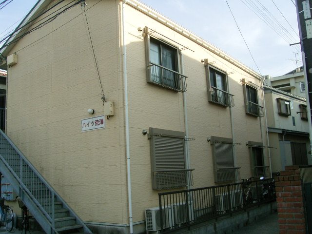 ハイツ荒澤 その他6