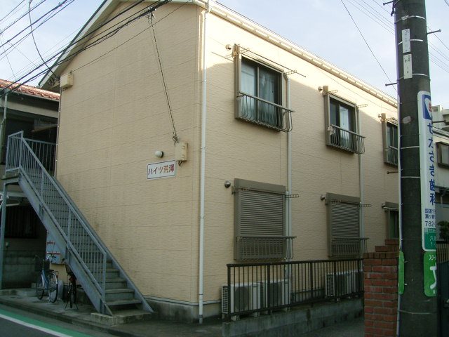 ハイツ荒澤 ベランダ