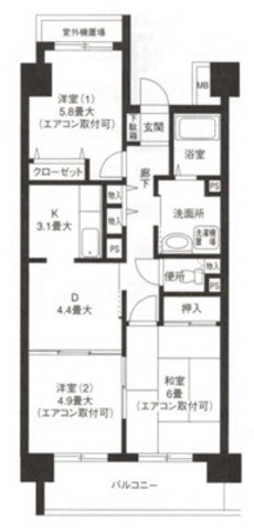 ハイランド磯子Ⅰ 801号室 間取り