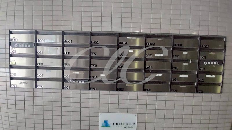 ハイランド磯子Ⅰ その他11