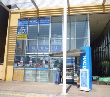 ハイランド磯子Ⅰ 周辺画像2