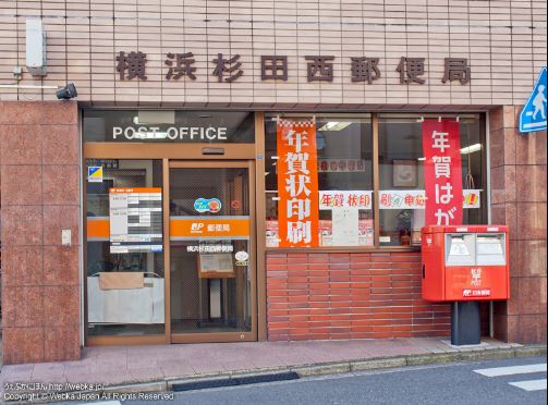 ハーミットクラブハウス栗木ＫＩ 周辺画像4