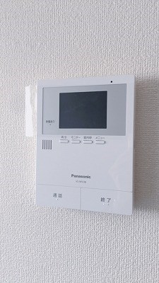 その他2