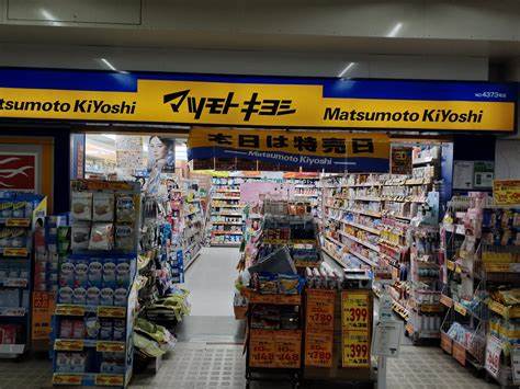 ヒルトップ金沢文庫Ⅱ 周辺画像2