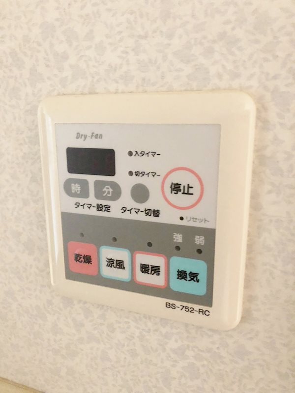 ビクトリアヒルズ横濱サウスE棟 その他