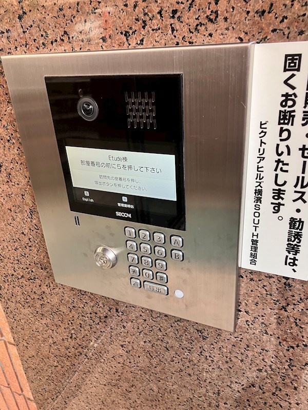 その他14