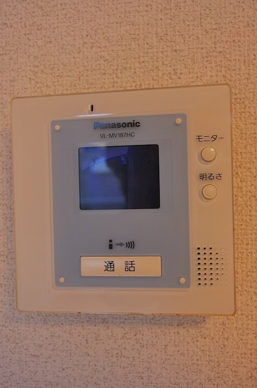 ピュア・スプリング杉田Ⅱ その他3