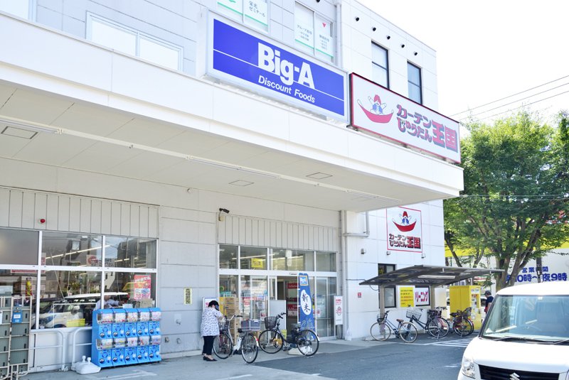 ファミールコート 周辺画像7