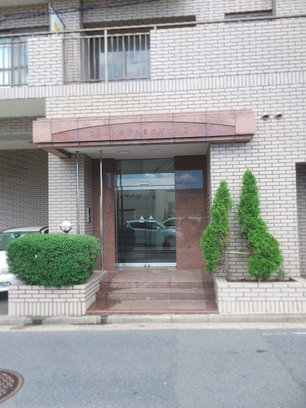 フォート金沢八景相川ビルⅡ その他4