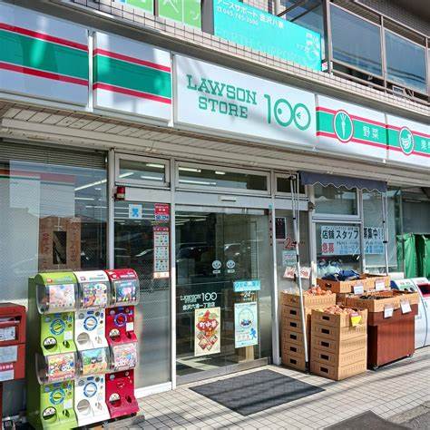 フォート金沢八景相川ビルⅡ 周辺画像4