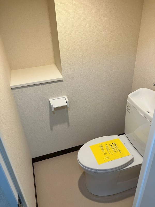その他7