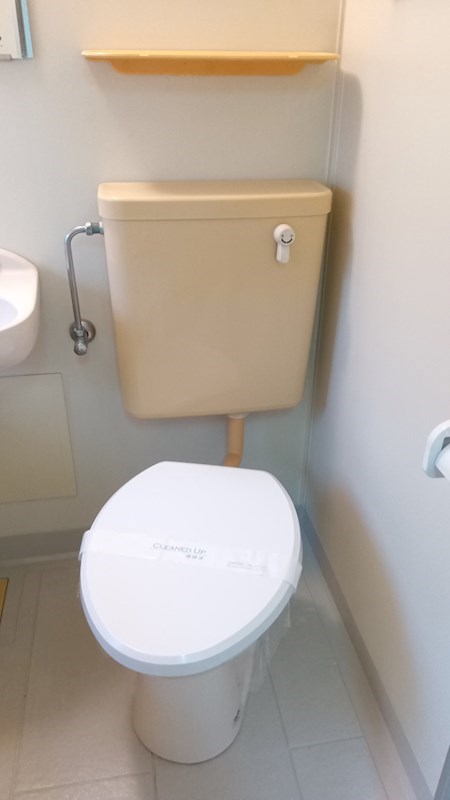 その他2