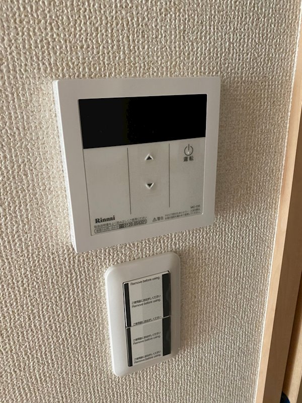 ブラン金沢八景 その他5