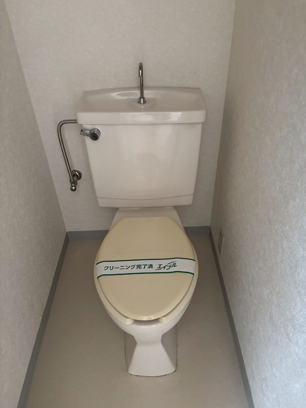 その他1