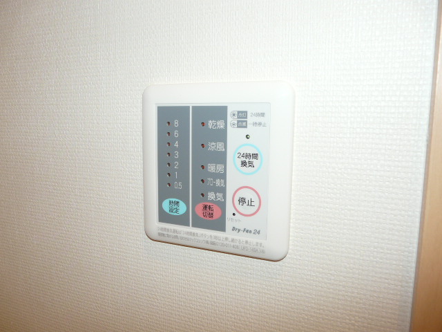 プラナス富岡 その他3