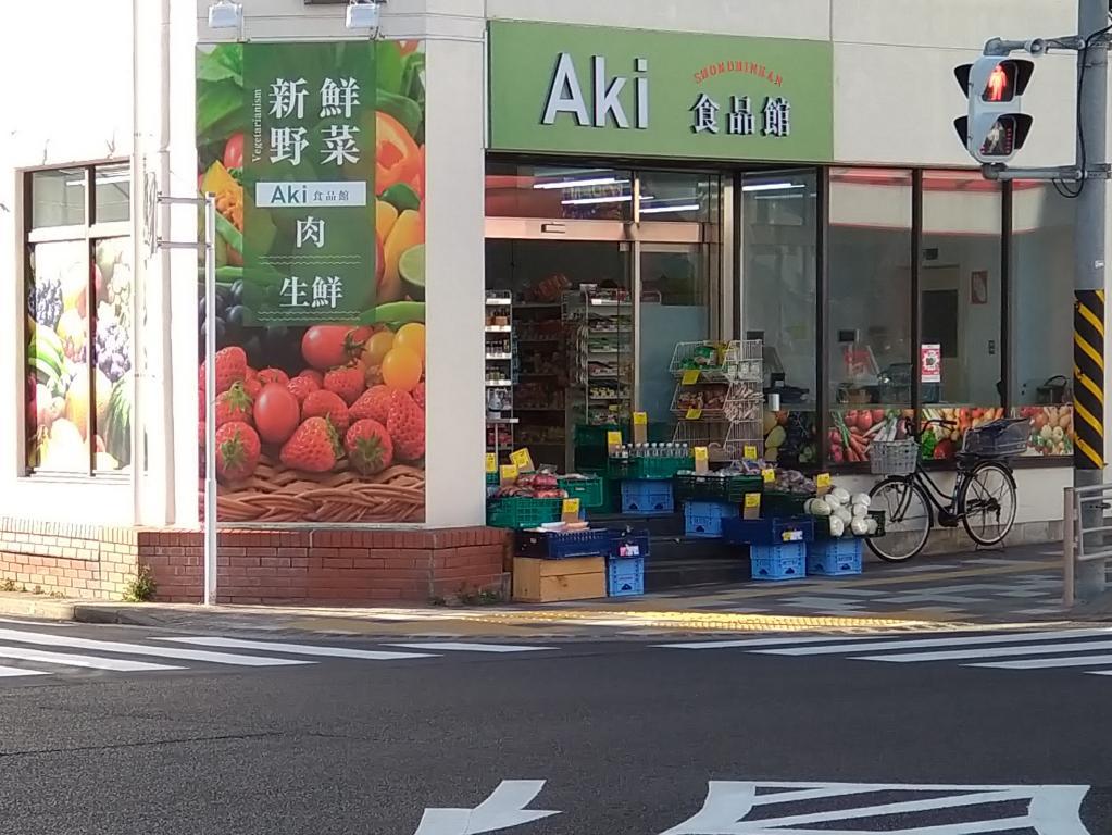 周辺画像2