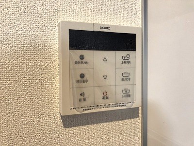 プレシャス富岡 その他