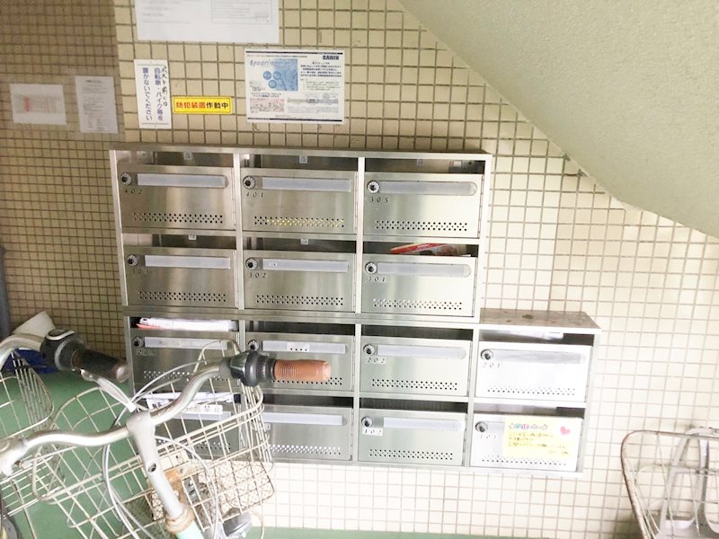 その他1