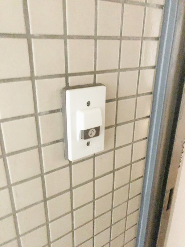 その他8