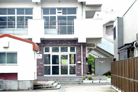 神奈川県横浜市金沢区東朝比奈１丁目 役所