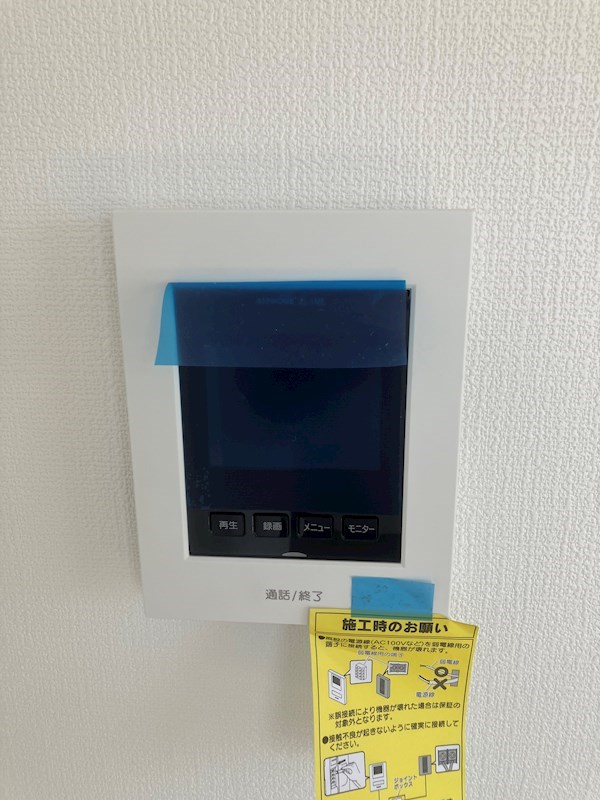 その他1