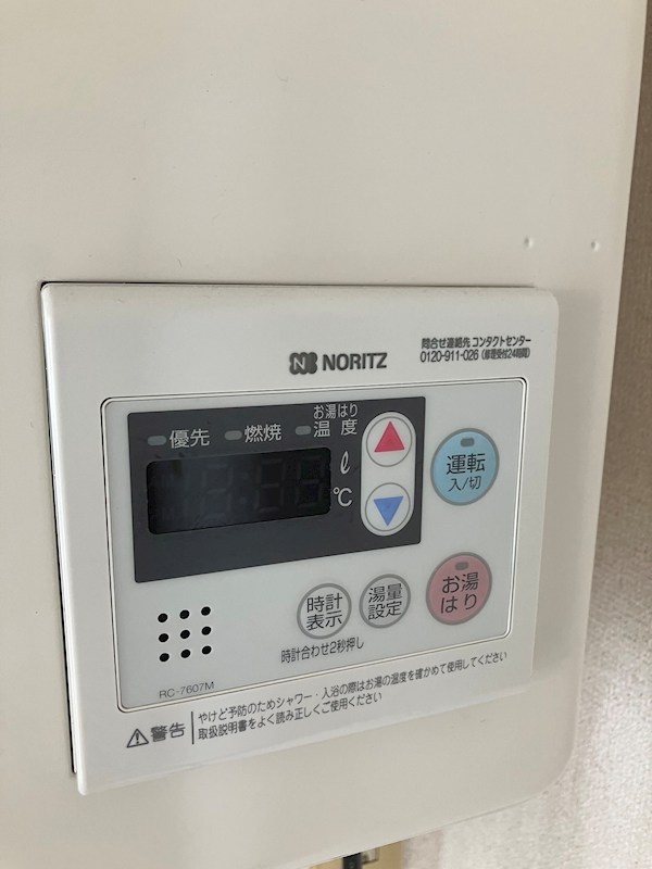 その他2