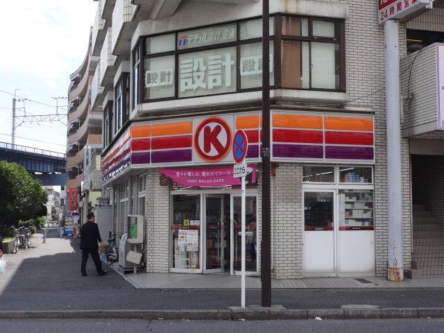 ライオンズステーションプラザ杉田 周辺画像1