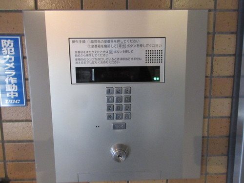 神奈川県横浜市金沢区六浦４丁目 セキュリティ