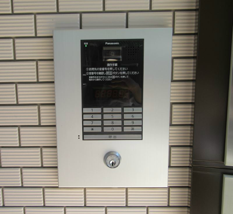 ラシーネ磯子  その他外観1