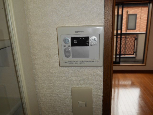 その他4