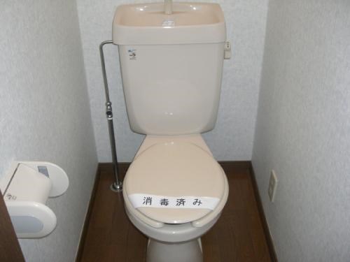 その他5