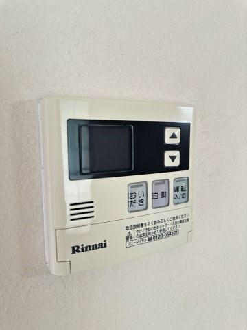 その他7