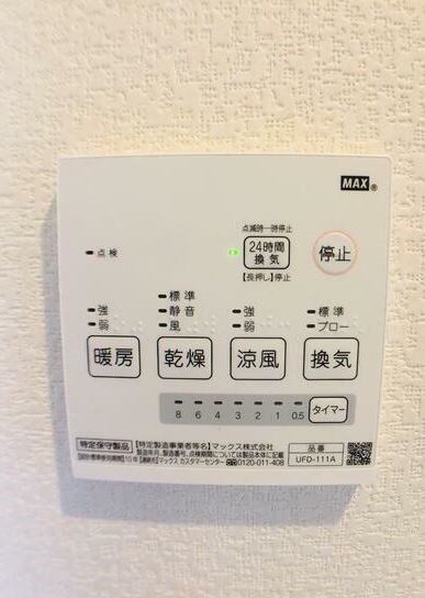 神奈川県横浜市金沢区寺前１丁目 その他設備