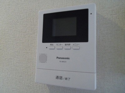 ラ・ヴィール杉田 その他4