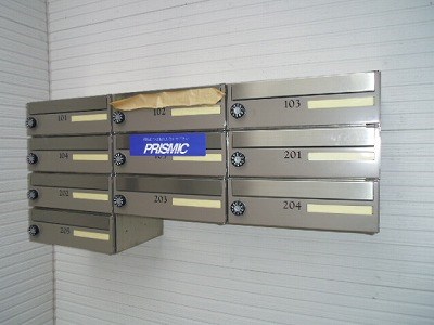 ラ・ヴィール杉田 その他外観2