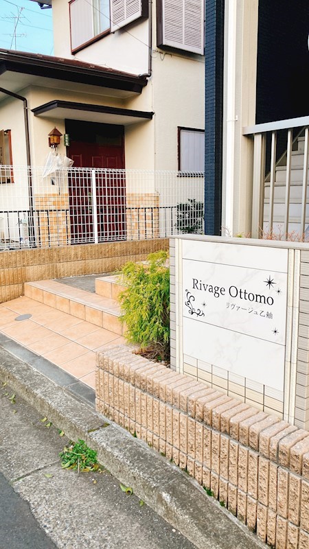 その他1