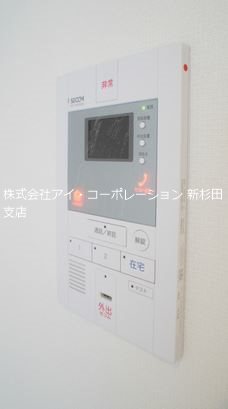 リブリ・ピーチテラス金澤八景 その他3