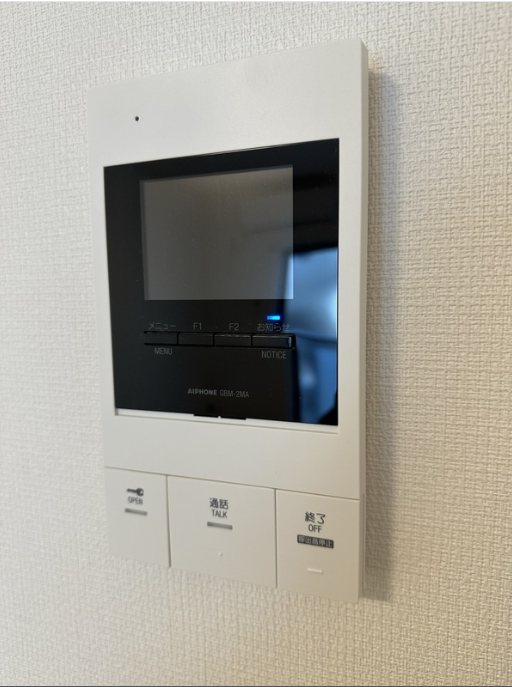 リブリ・モンテ杉田  その他3