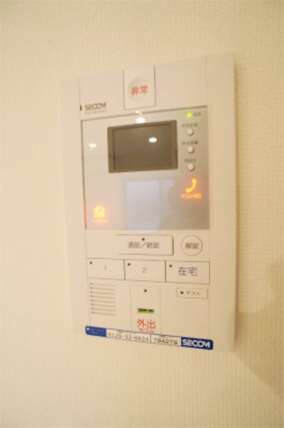 その他2