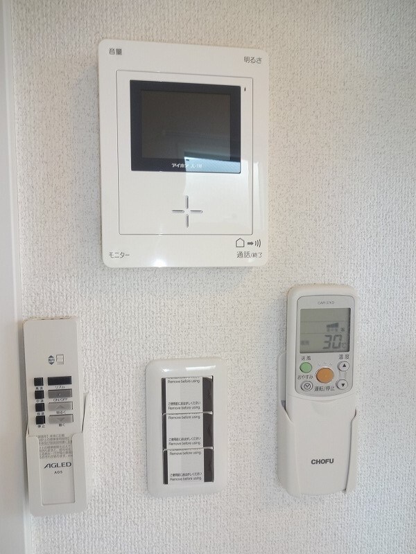 リーヴェルポート横浜杉田 その他4